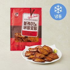 상도푸드 볼케이노 버팔로윙 (냉동), 1kg, 1개