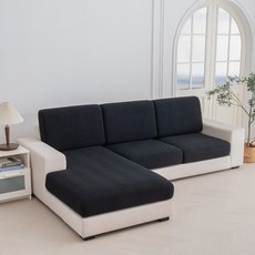 소니오 소프트 헤링본 쇼파 커버, 05 블랙, 1개