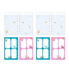 Care Bears Archive 6孔活頁補充內頁 月計畫 B 2p + 4格筆記 2p 組, 16張
