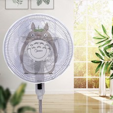다해유 유이닝 遠離扇葉危險 風扇安全網罩, 1個, 款式 33