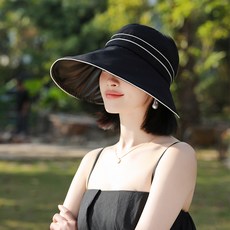 DMELD 女款夏季度假寬簷遮陽帽