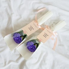 아스파시아 플르 카네이션 메시지 비누꽃 한송이 꽃다발 세트, 퍼플(꽃), 존경하는 선생님 감사합니다(카드), 2세트