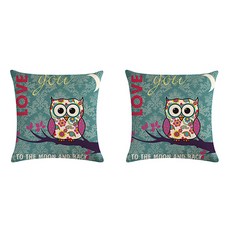 일상생활하는 부엉부엉 부엉이 일러스트 쿠션 커버 2p