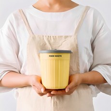 Normal Life 強力密封迷你冷凍廚餘桶 黃色 1個 132*122*144mm