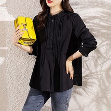 LUNA GIRL Henit 亨利領襯衫