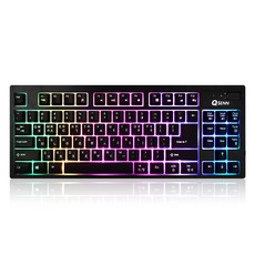 QSENN LED 有線無數字鍵盤, 無數字鍵盤, 混合色, SEM-DT25TS