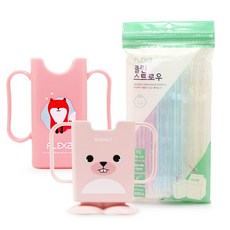 FLEXA 迷你動物腳立體造型雙把手飲料架+迷你雙把手飲料架+吸管 60入, 粉色(輔助盒)+粉色(輔助盒), 1組