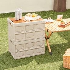 斯堪地那多用途折疊箱 2入 + 木質上蓋 2入 套組, 米色, 1套