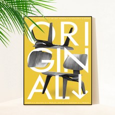 WEMODERN 現代藝術 世紀中期都市風椅子 黃色帆布畫