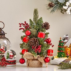 Modern House 紅色禮盒迷你樹, 紅色