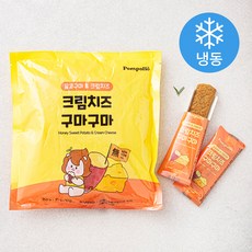 폼포요 크림치즈 구마구마 10개입 (냉동), 250g, 1팩