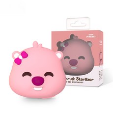 MAXTAIL 攜帶型牙刷清潔器, PTS-01, 盧比