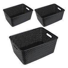 My Style Ratan Y 籃子 No.4, 黑色的, 3個
