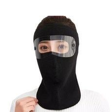 하임픽 겨울 라이딩 스키 등산 풀커버 귀마개 안면 마스크 롱, 블랙, 2개