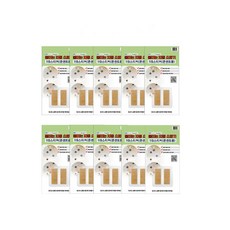 黏貼式119超小型滅火器貼片插座延長線 2入, 2個