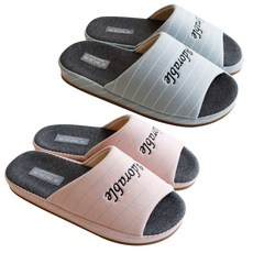 Labellaco 熱銷室內拖鞋2件組, 粉紅色(女款),天藍色(男款)