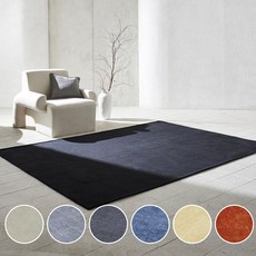 BLEDIK HOME Billy 四季可水洗防潑水塗層地毯