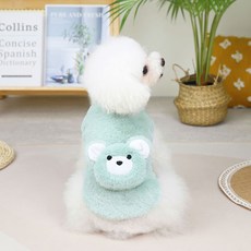 PASTEL PET 加厚泰迪熊造型寵物絨毛背心, 綠色