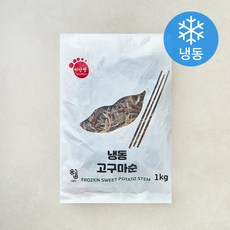 마당발 중국산 고구마순 (냉동), 1개, 1kg