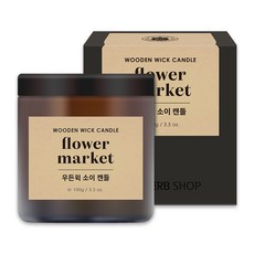 THE HERB SHOP 木芯大豆香氛蠟燭, Flower Market, 100g, 1罐