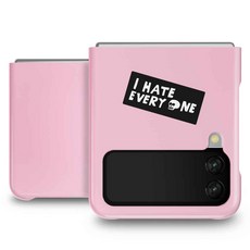 구스페리 노이신 하드 휴대폰 케이스