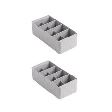 格紋分隔可拆卸內衣襪子收納盒 灰色 8格, 2個