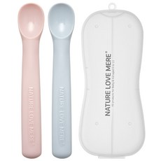 Nature Love Mere 嬰兒輔食勺 2 階段，2 種 + 盒裝, 柔和粉, 柔和灰(湯匙), 1套