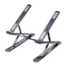 접이식 노트북 거치대 알루미늄 2단 하이프롭, 그레이