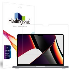 맥북프로14 M1 M2 액정보호필름, 1개