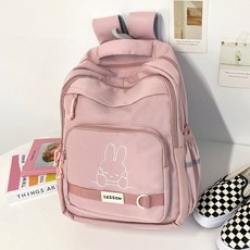 FROMHEAVEN 迪斯利兔子刺繡反光後背包 H893, 粉紅色