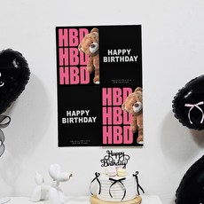 OLIVEPARTY 小熊字母生日海報 A4 4款組合, 1套, 小熊B