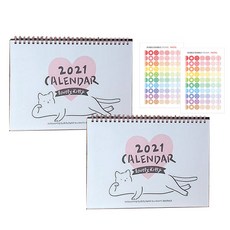 2021년 러블리키티 데스크 캘린더 L + 스티커 2p, 혼합색상