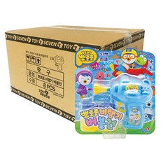 Iconix Pororo飛機手動泡泡槍 8入, 混色