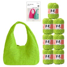 yarna 올리오 빅백 실 70g 7p + 인쇄도안 DIY패키지 세트, 757 라이트그린, 1세트