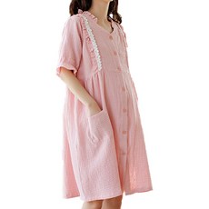 Hashground 孕婦荷葉邊排扣連身裙 B5