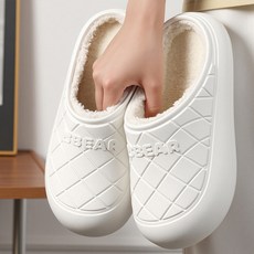 daysoy 小熊防水保暖室內拖鞋, 01 白色, 1個