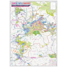 NOWMAP 2040大邱廣域市護貝開發計畫圖, 1個