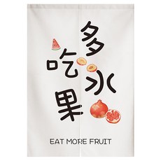 Ahope 水果布藝隔間簾 雙開式 + 桿子組合, Type 03