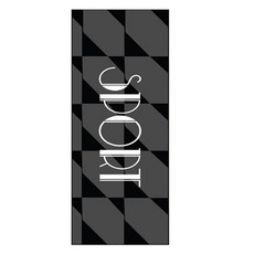 소니오 레터링 패턴 쿨 스포츠 타월 30 x 100 cm, 07 트라이블랙, 1개