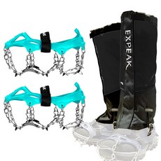 Expeak 툰드라 13爪冰爪 + 硬殼收納盒 + 피나클 長筒雪套組, 薄荷綠(冰爪), 黑色(雪套)