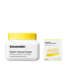 닥터자르트 세라마이딘TM 엑토인 인퓨즈드 크림 50ml + 인퓨즈드 마스크 18g 세트, 1개