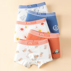 ETX JUST J.Cell 男孩太空陽光平角短褲 4 件套 Q32