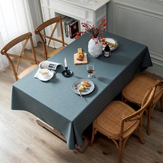 滾動現代棉麻桌布, 深灰色, 2 人 (90 x 130 厘米)