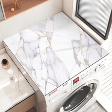 微笑洗衣機罩蓋, 大理石F