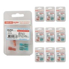 土耳其 ABM 全黃銅端子, 10個