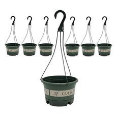Gardenit 園藝塑膠吊掛花盆, 多色, 7個