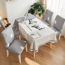 I Love Home 亞麻混紡桌巾/桌布, 三色麋鹿, 50 x 150 cm