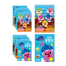 Pinkfong碰碰狐繪畫本45張2款*5入組, 混色, 1套