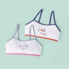 棉質背心內衣 2款組合