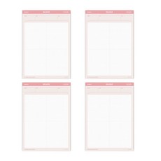 PAPERIAN Believe B5學習筆記本, 四分割, 4個